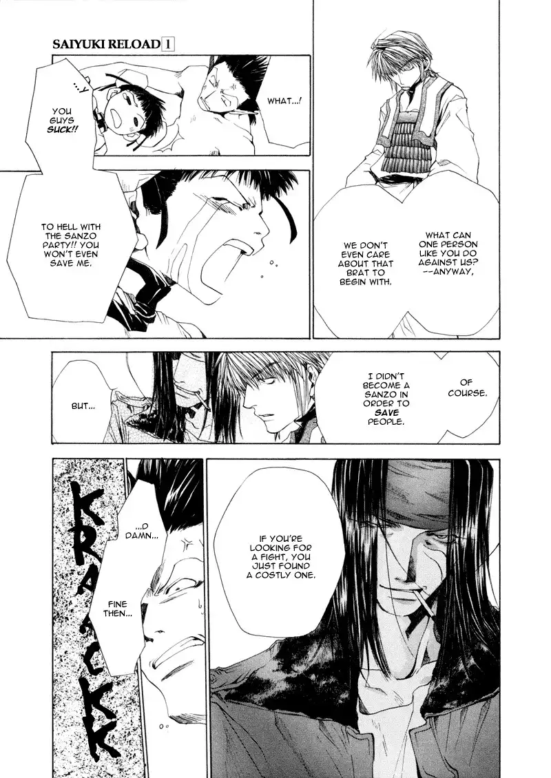 Saiyuki Reload Chapter 1 49